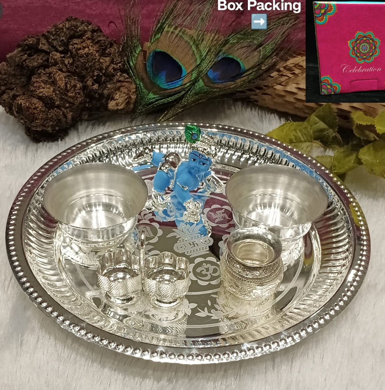 silver plated pooja thali set with kahnaji of 6 pieces for housewarming/ diwali / janmashtami